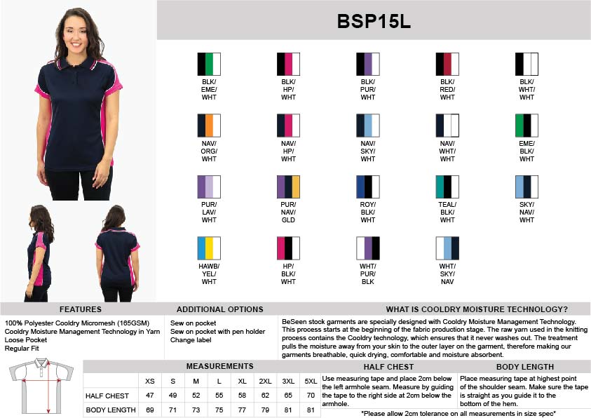 spec sheet